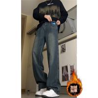 cms/erpbt/backend/web/uploads/erp/collection/images/Men Clothes/YANGJI/EN0140288/img_b/EN0140288_img_b_1
